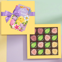 Шоколад белый набор с Пасхой 155г