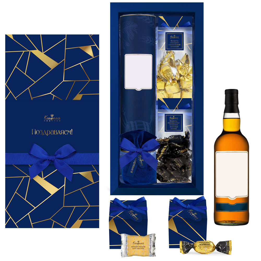 Набор конфет мягкий грильяж, сухофрукты, ассорти, драже 630г