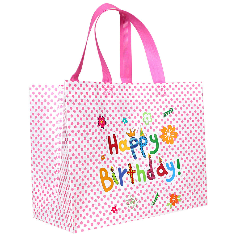 Сумка "С днем рождения"  32*14*25.5 см