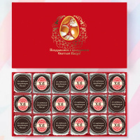 Набор суфле в горьком шоколаде