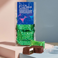 Ванильное суфле и яблочный мармелад 150г