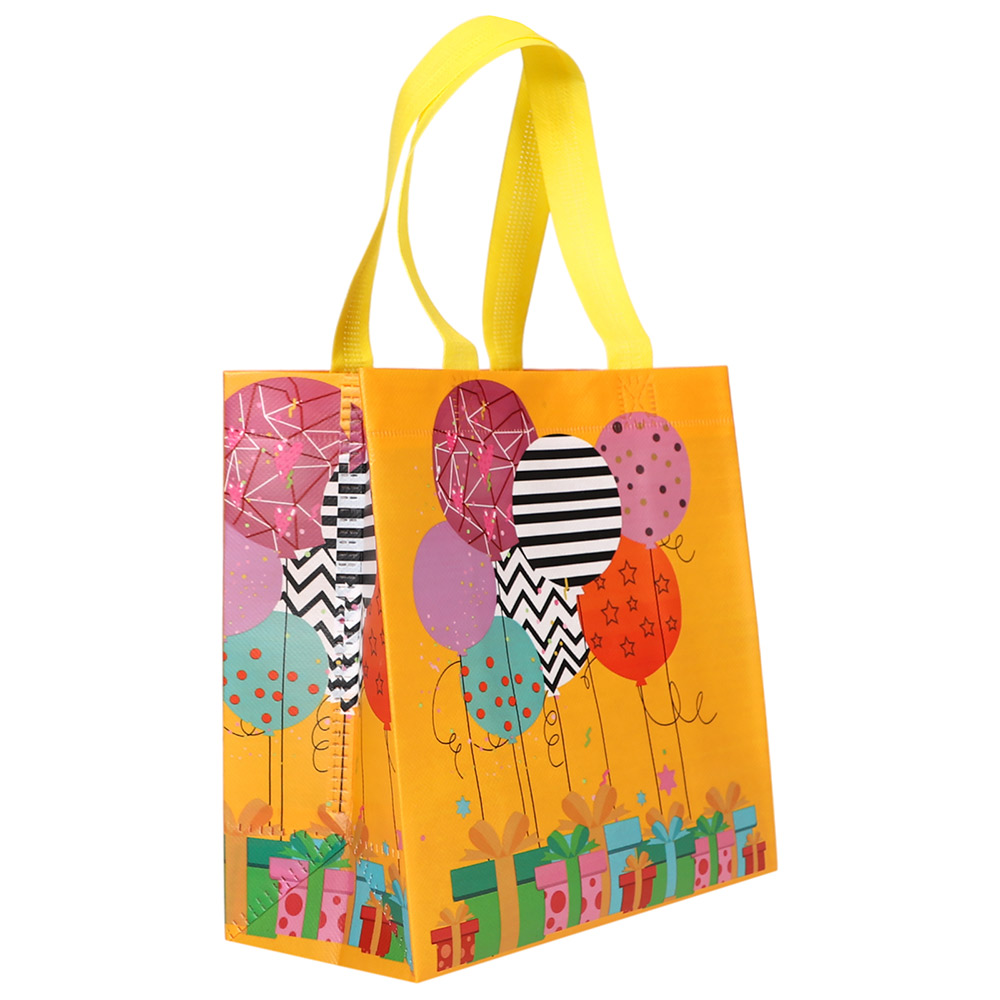 Сумка "С днем рождения" желтая 22*11*23 см