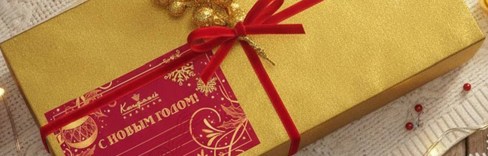 Что подарить коллегам женщинам на Новый год Лошади 2026 Что подарить коллегам женщинам на Новый год Лошади 2026