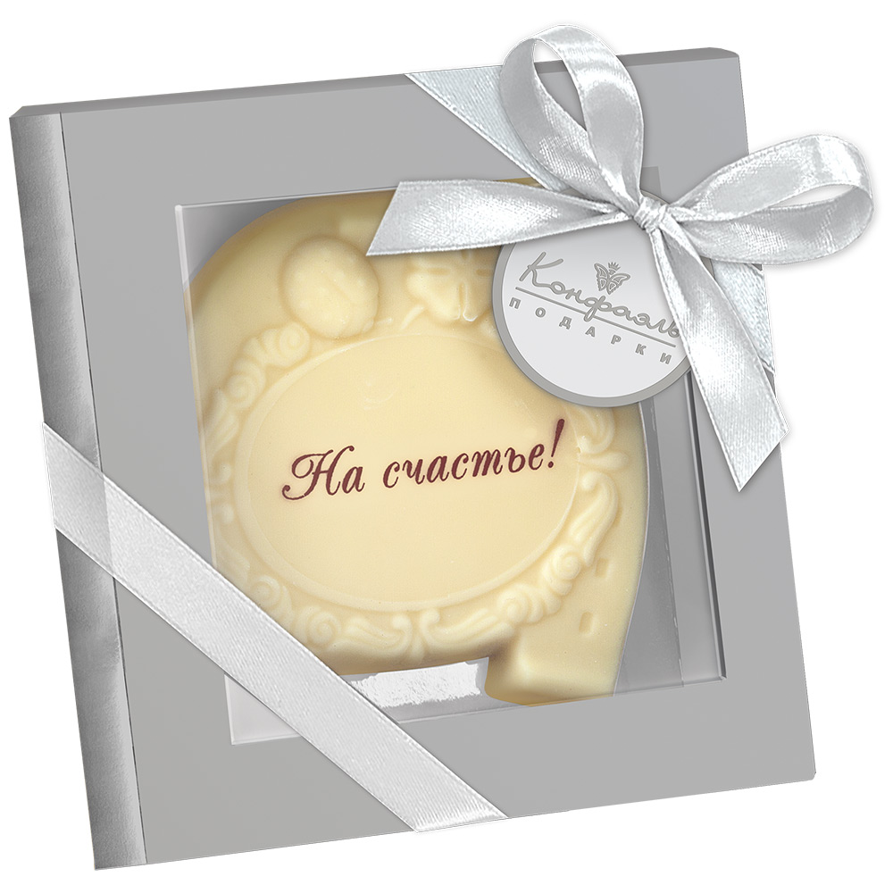 "На счастье" подкова шоколад белый 35г