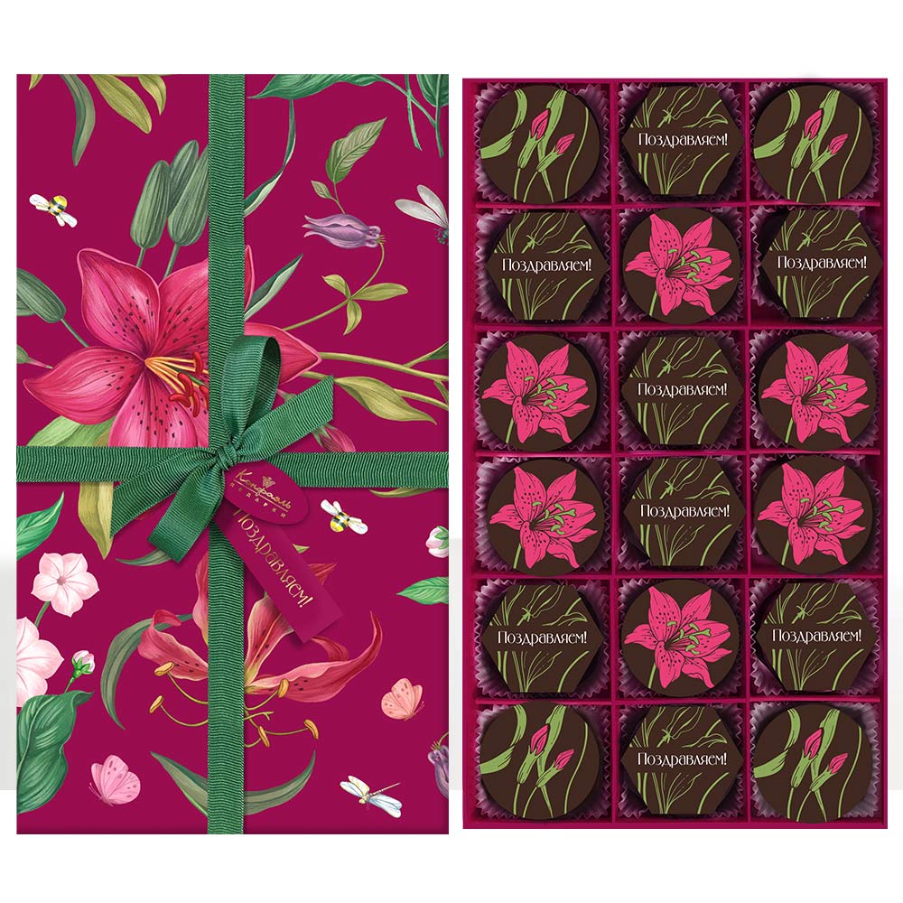 Конфеты «Суфле» в горьком шоколаде (шоколадное, кофейное) с декором 540г