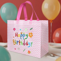 Сумка "С днем рождения"  32*14*25.5 см