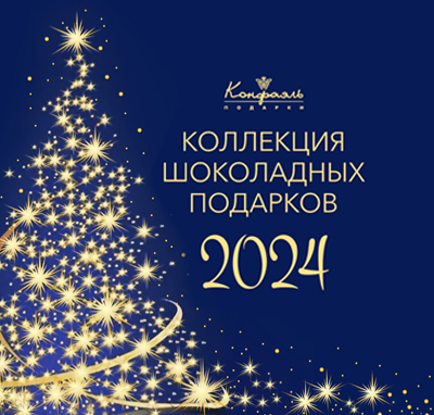 Королевский синий Королевский синий
