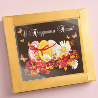 Шоколад молочный с праздником Пасхи! открытка золотая