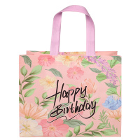 Сумка "С днем рождения" розовая 32*14*25.5 см