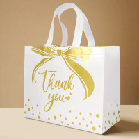 Сумка белая 32*14*25.5 см