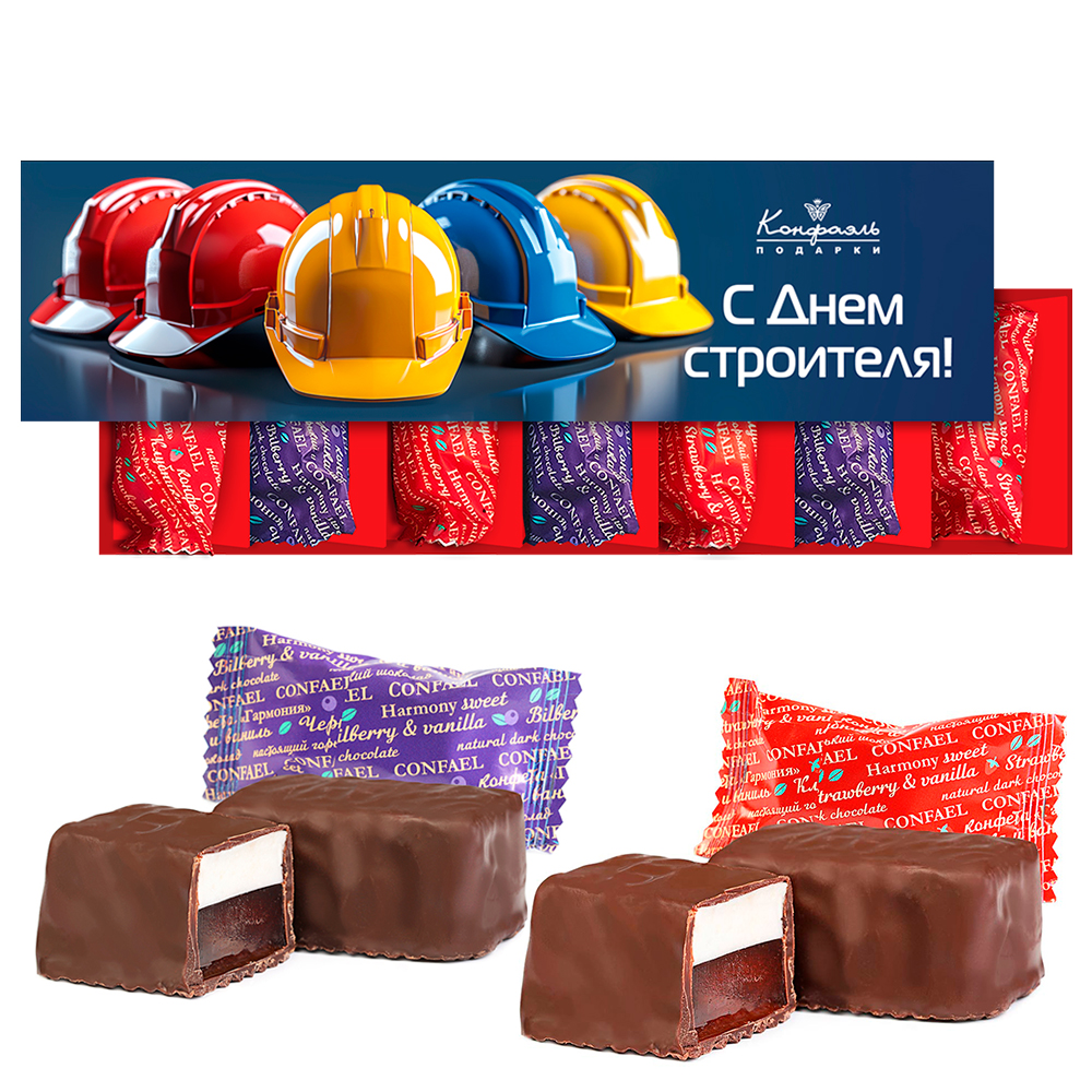 Мармелад-суфле клубника-ваниль, черника-ваниль "С Днем строителя" 105г