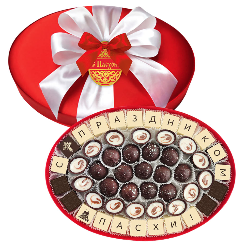 Набор конфет ручной работы и ассорти