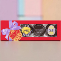 Суфле в шоколаде набор с Пасхой 90г