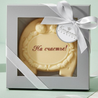 "На счастье" подкова шоколад белый 35г