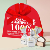 Клубничное суфле и ванильное безе в горьком шоколаде