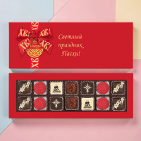 Набор конфет ассорти и ручной работы