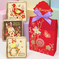 Набор шоколада белого и молочного с Пасхой 105г