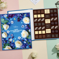 Набор шоколадных конфет ассорти книга большая "С Днем медика"