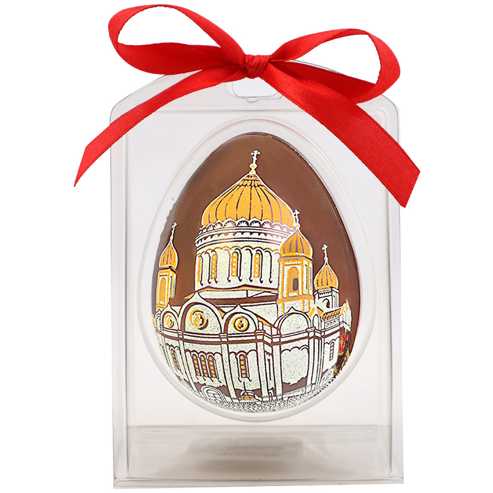 Яйцо из молочного шоколада с изображением Храма Христа Спасителя