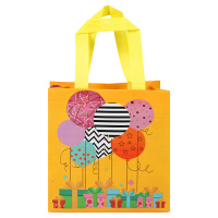 Сумка "С днем рождения" желтая 22*11*23 см