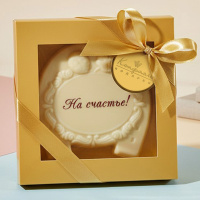 Шоколад белый подкова "На счастье" 35г