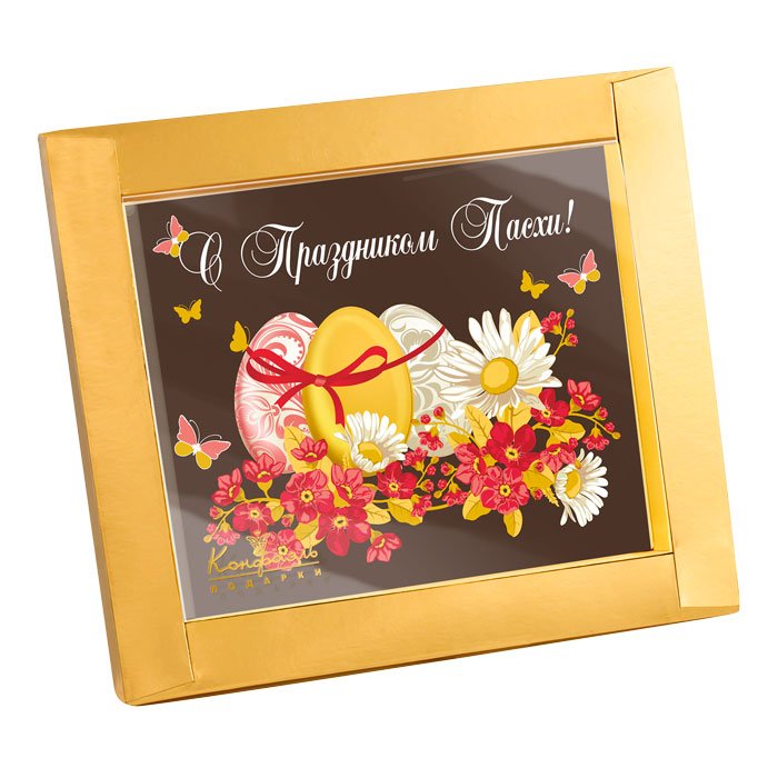 Шоколад молочный с праздником Пасхи! открытка золотая