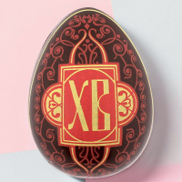 Яйцо из молочного шоколада с декором красно-желтый ХВ 30г