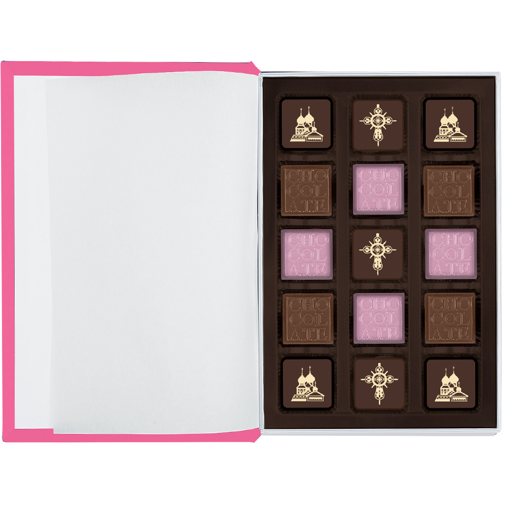 "С Пасхой Христовой!" книга с шоколадными конфетами