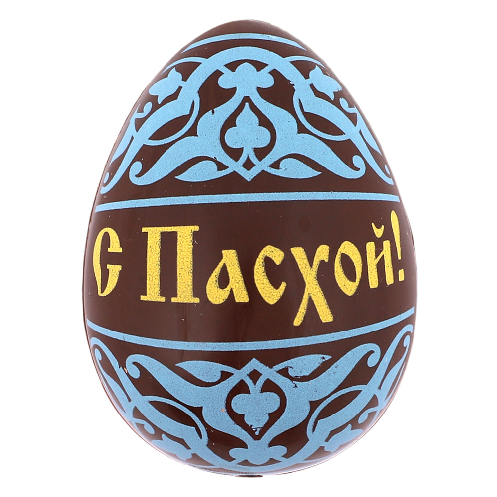 Яйцо из молочного шоколада С Пасхой! синий орнамент
