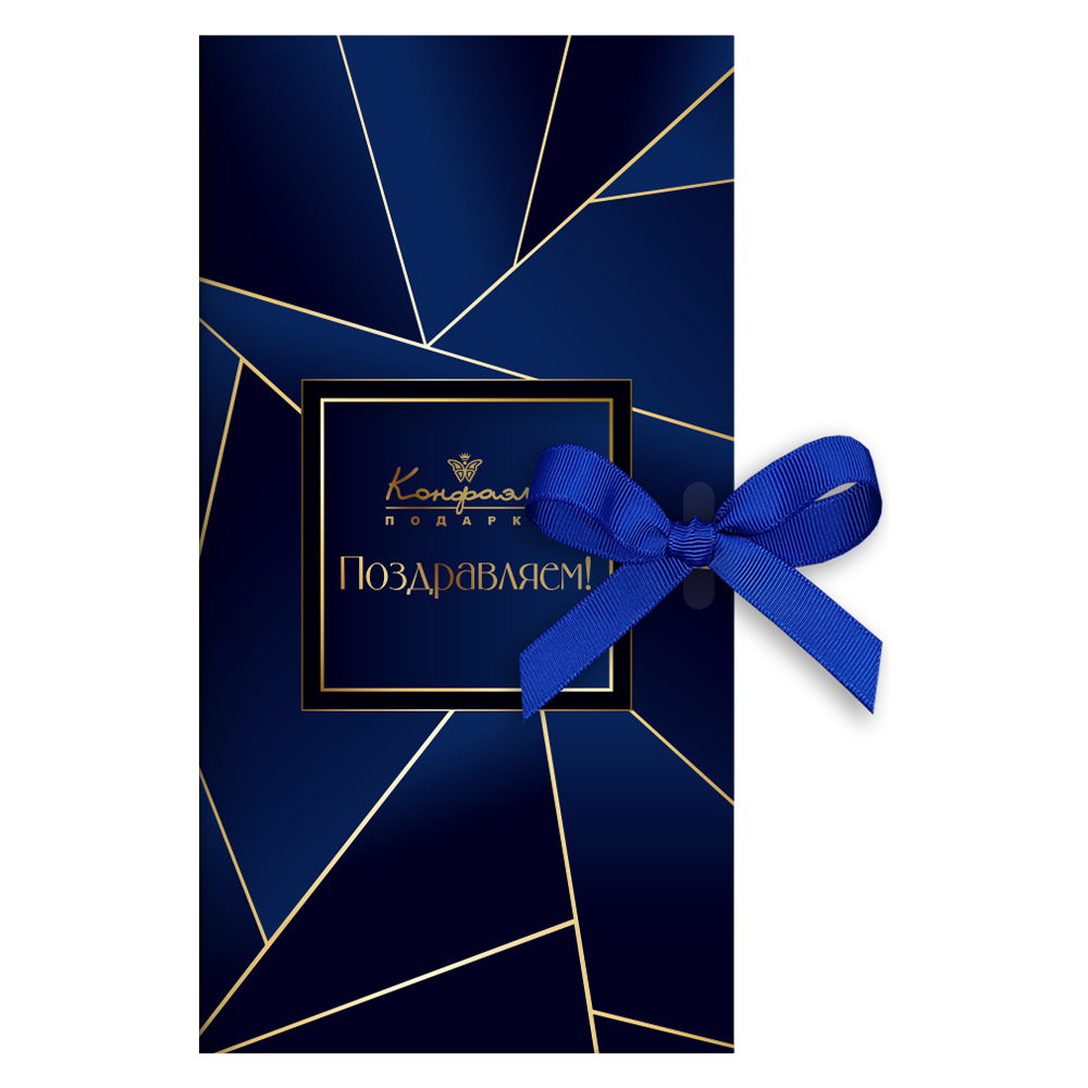 «Поздравляем!» шоколад горький 60г