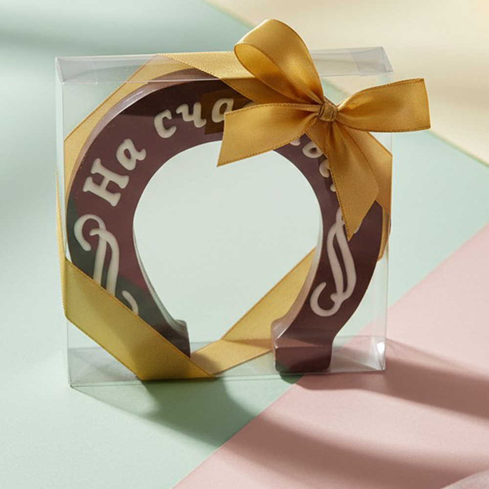 Шоколад молочный фигурный подкова 210г