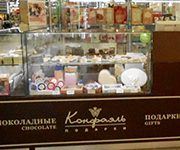 г. Нижний Новгород г. Нижний Новгород