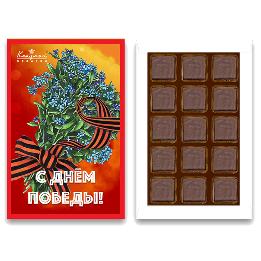 Суфле ванильное в горьком шоколаде "С Днем Победы!"