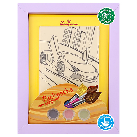 Шоколадные раскраски Шоколадные раскраски