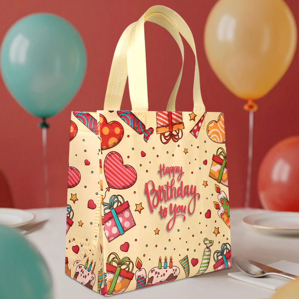 Сумка "С днем рождения" бежевая 22*11*23 см