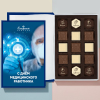 Книга с конфетами ассорти "С Днем медика!"