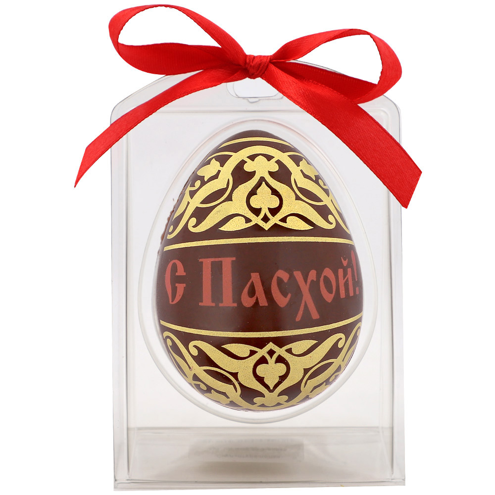 Яйцо из молочного шоколада С Пасхой! желтый орнамент