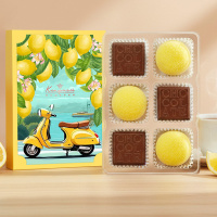 Шоколадные конфеты «Ассорти», мармелад желейный со вкусом «Банан» 80г