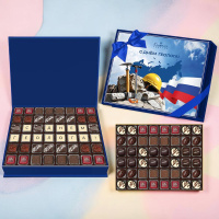 "С Днем геолога!" конфеты ручной работы и шоколадные конфеты ассорти