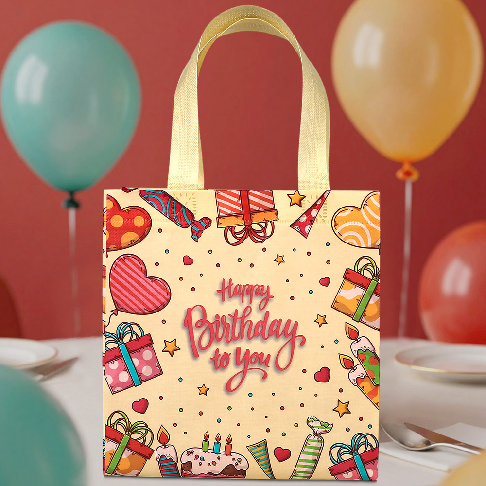 Сумка "С днем рождения" бежевая 22*11*23 см