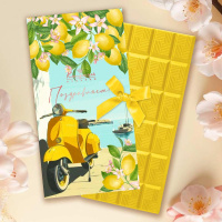 "Поздравляем!" шоколад белый с лимоном