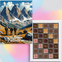 Шоколадные конфеты ассорти, мармелад, суфле набор 395г