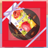 Шоколад молочный с миндалем с Пасхой круглый 85г