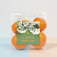 "С Днем победы!" драже «Мандарин» в шоколаде