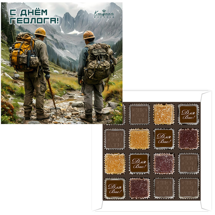 Набор конфет ассорти, мармелада 160г