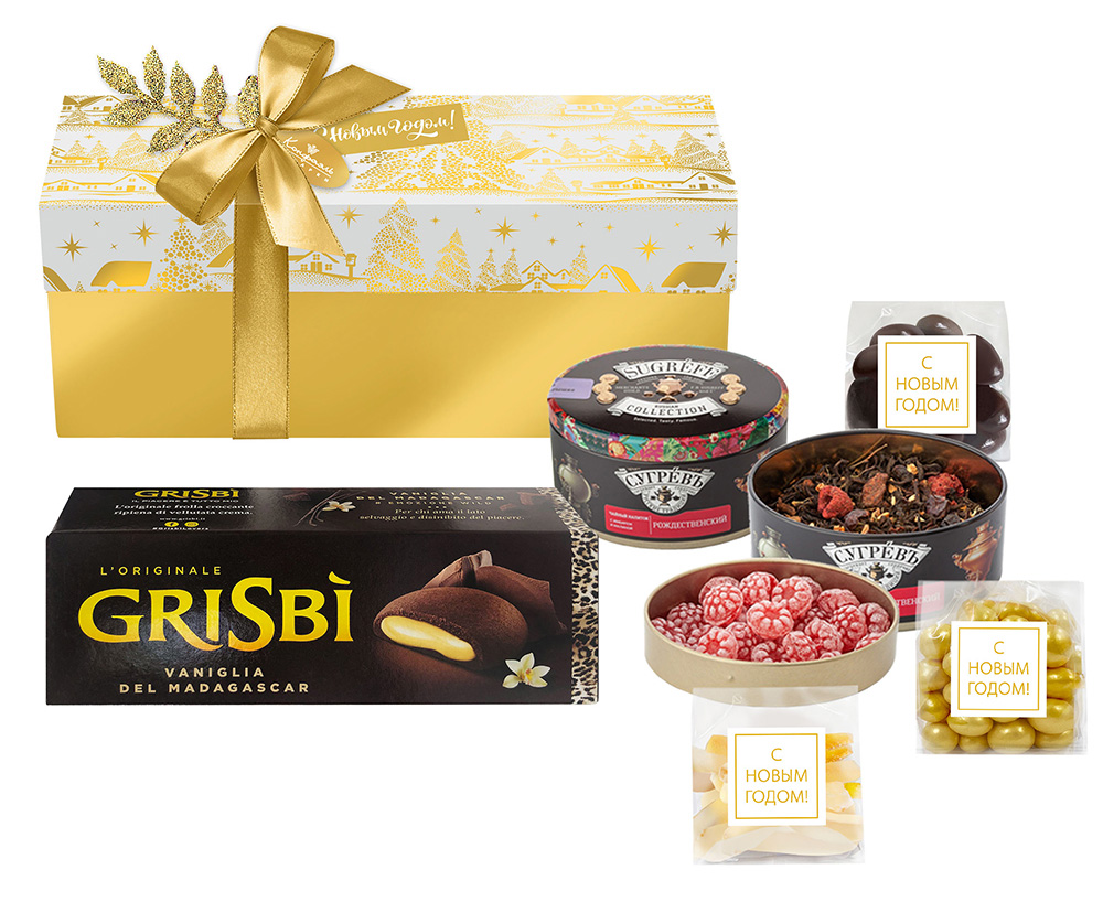 Набор конфет: драже, цукаты, печенье, чай из коллекции Золото зимы