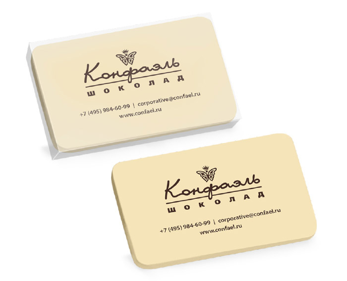 Шоколадка 15 г - шоколад белый