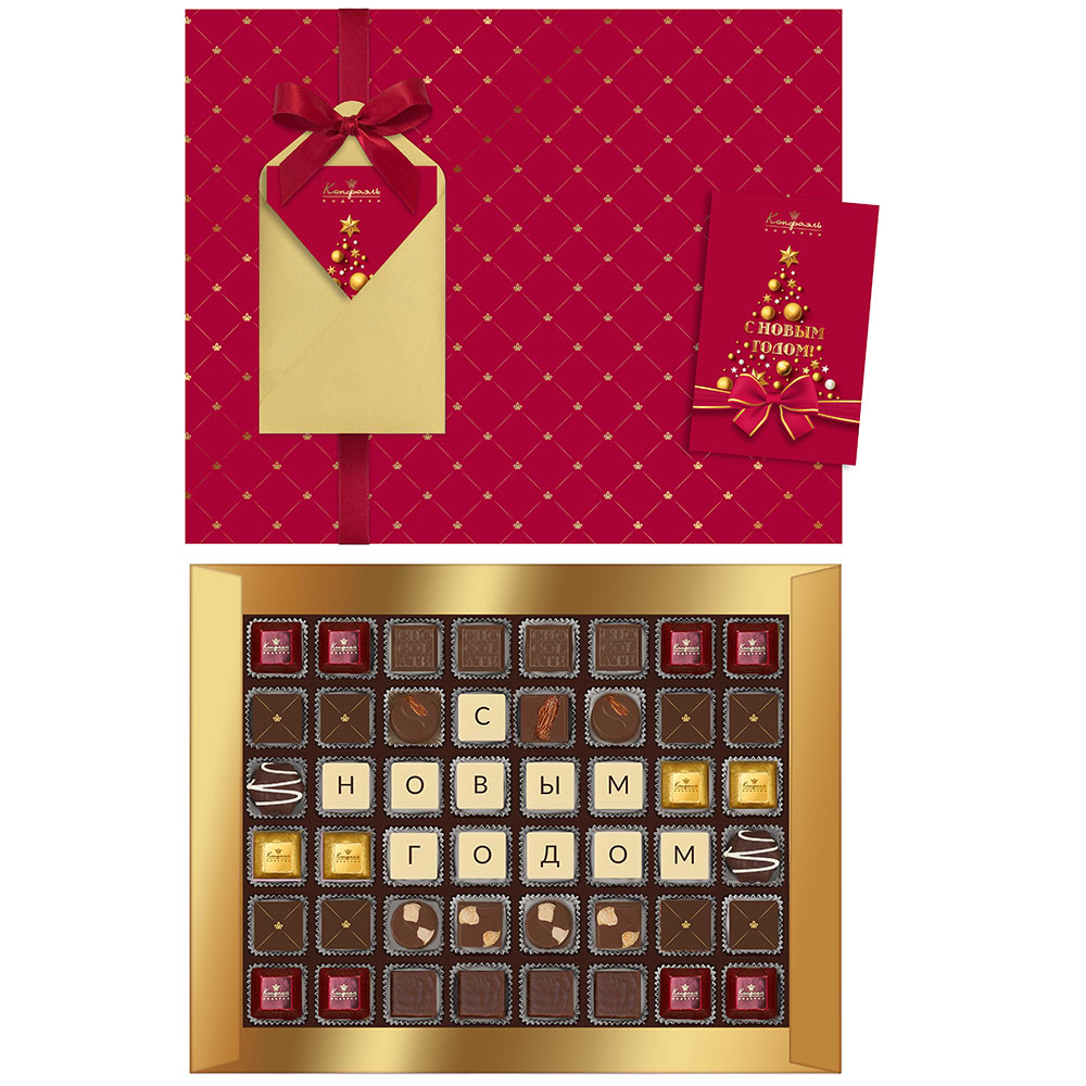 Шоколадные конфеты ассорти, мармелад, суфле набор с открыткой 420г из коллекции Царственная зима «Шоколадные конфеты ассорти, мармелад, суфле набор с открыткой 420г из коллекции Царственная зима