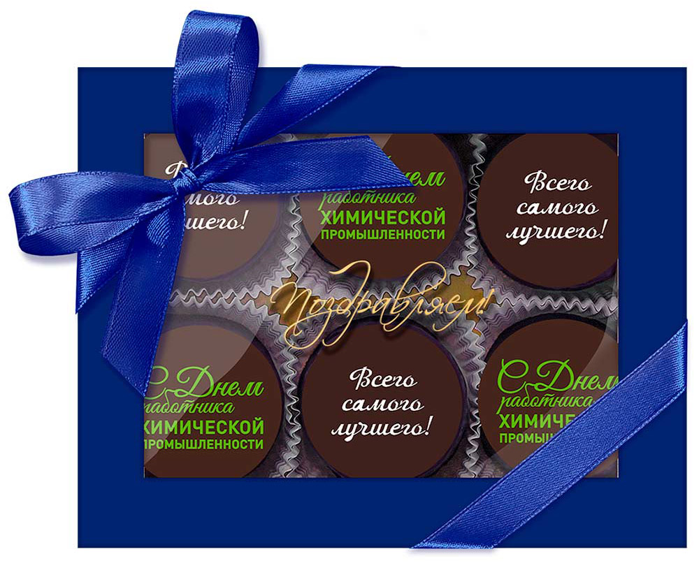 Шоколадное суфле в горьком шоколаде с декором 180г Шоколадное суфле в горьком шоколаде с декором 180г