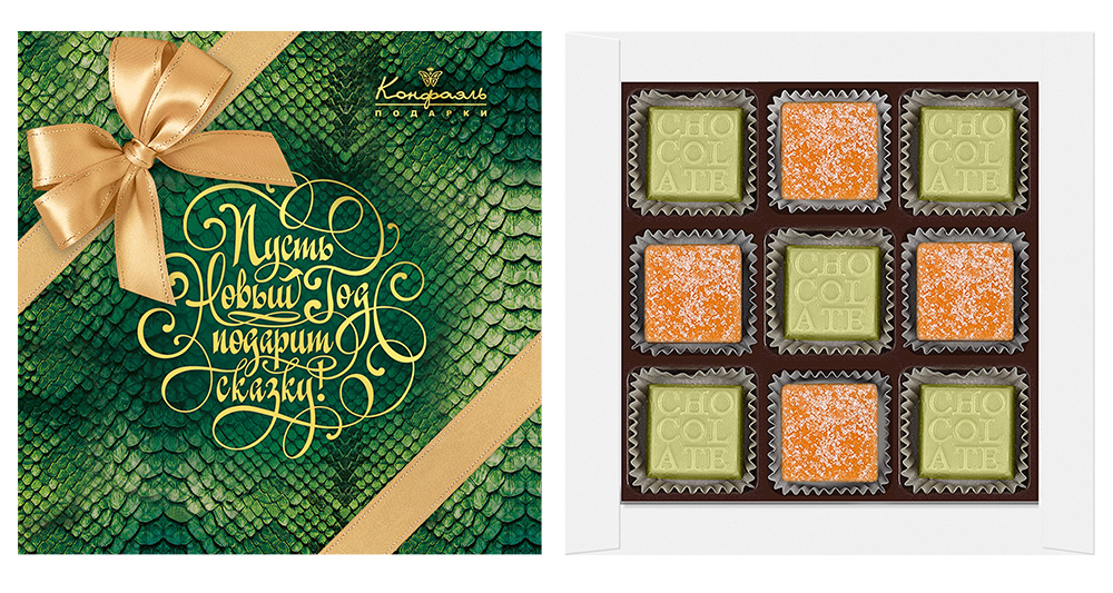 Набор конфет ассорти и мармелада с декором Пусть Новый год подарит сказку 95г из коллекции Символы года 2025